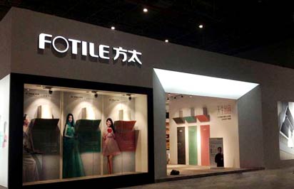 有比較專業(yè)的上海展臺(tái)設(shè)計(jì)公司嗎？