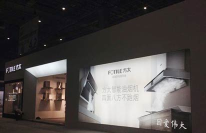 老板交給你展會(huì)搭建的任務(wù)，怎么做好？