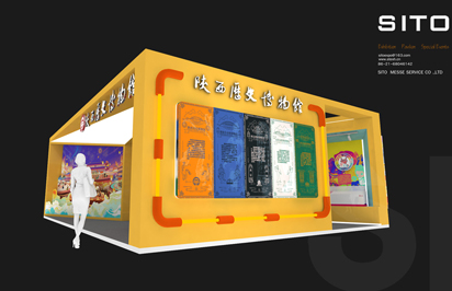 上海展會(huì)搭建公司專業(yè)做會(huì)展設(shè)計(jì)，一站式服務(wù)。