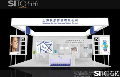 展臺搭建公司需要如何發(fā)展？