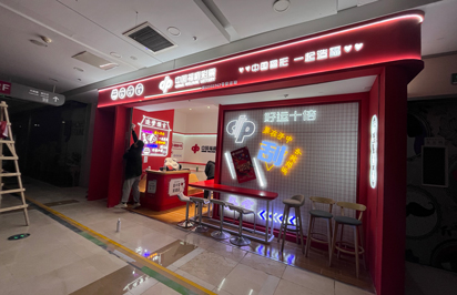 未來展臺設(shè)計搭建行業(yè)的發(fā)展形式如何？