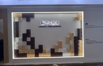 展臺設(shè)計搭建行業(yè)未來的發(fā)展趨勢預(yù)測
