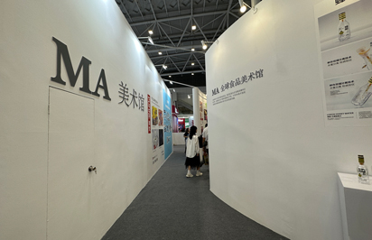 展臺(tái)設(shè)計(jì)搭建：打造互動(dòng)體驗(yàn)，增強(qiáng)品牌粘性