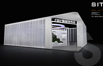 參加上海的展會，如何選擇上海展會搭建公司？