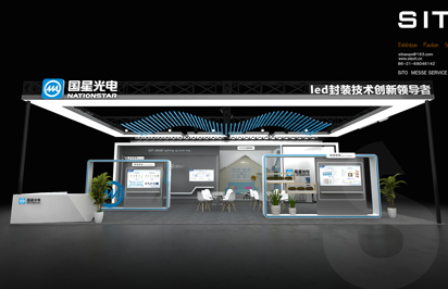 科技與藝術(shù)的完美融合：現(xiàn)代展臺設(shè)計的特點