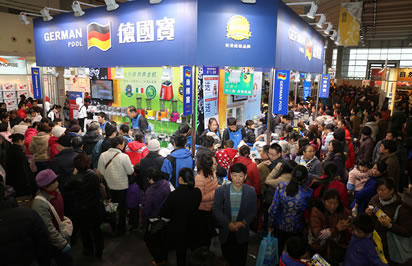 企業(yè)應(yīng)該重視展會營銷的必要性