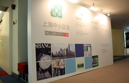 你真的弄明白了你為什么參展嗎？
