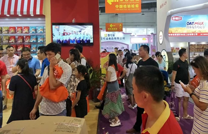 晉江打造千億食品產(chǎn)業(yè)，加速擁抱全球市場(chǎng)
