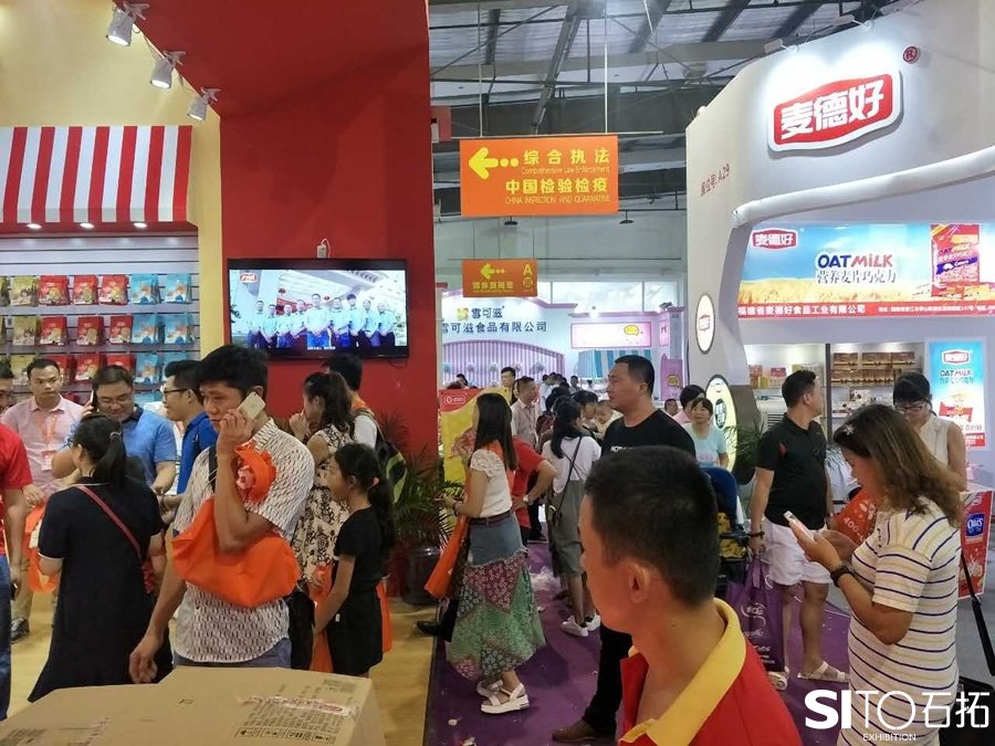 晉江打造千億食品產(chǎn)業(yè)，加速擁抱全球市場