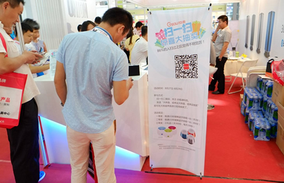 展會“抽獎專業(yè)戶”要如何應(yīng)對？