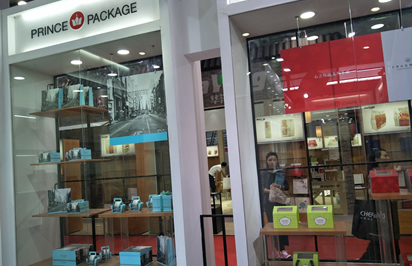 如何將企業(yè)文化融入展臺(tái)設(shè)計(jì)搭建中？