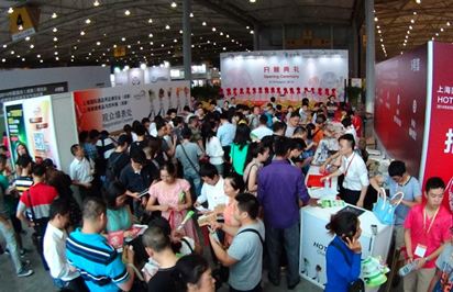“會(huì)展”有什么可值得收藏？