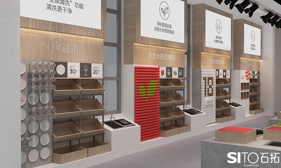 展臺設計搭建之色彩搭配運用技巧