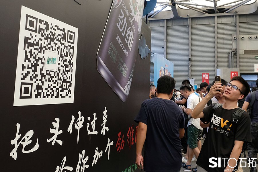 微信二維碼在展會中的能量有多大？