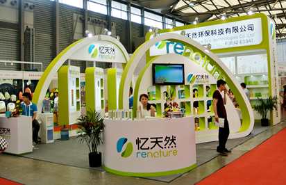 簡約時尚經濟型展臺設計搭建思路是什么？