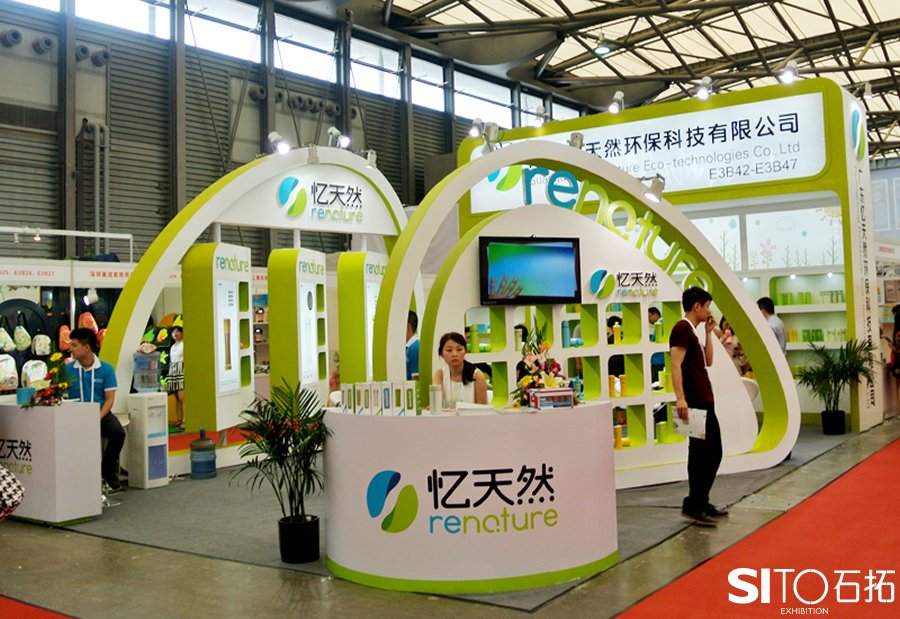簡約時尚經(jīng)濟型展臺設計搭建思路是什么？